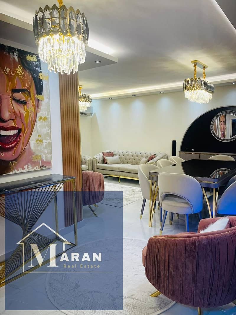 6 صورة واتساب بتاريخ 2025-11-30 في 17.50. 59_04c33d72. jpg