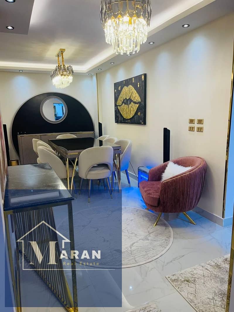 9 صورة واتساب بتاريخ 2025-11-30 في 17.51. 00_e2fb9f91. jpg