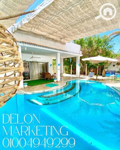 فیلا 3 غرف نوم للايجار في عجمي، الإسكندرية - Clean Vintage Photo Collage Fall Fashion Instagram Post. png