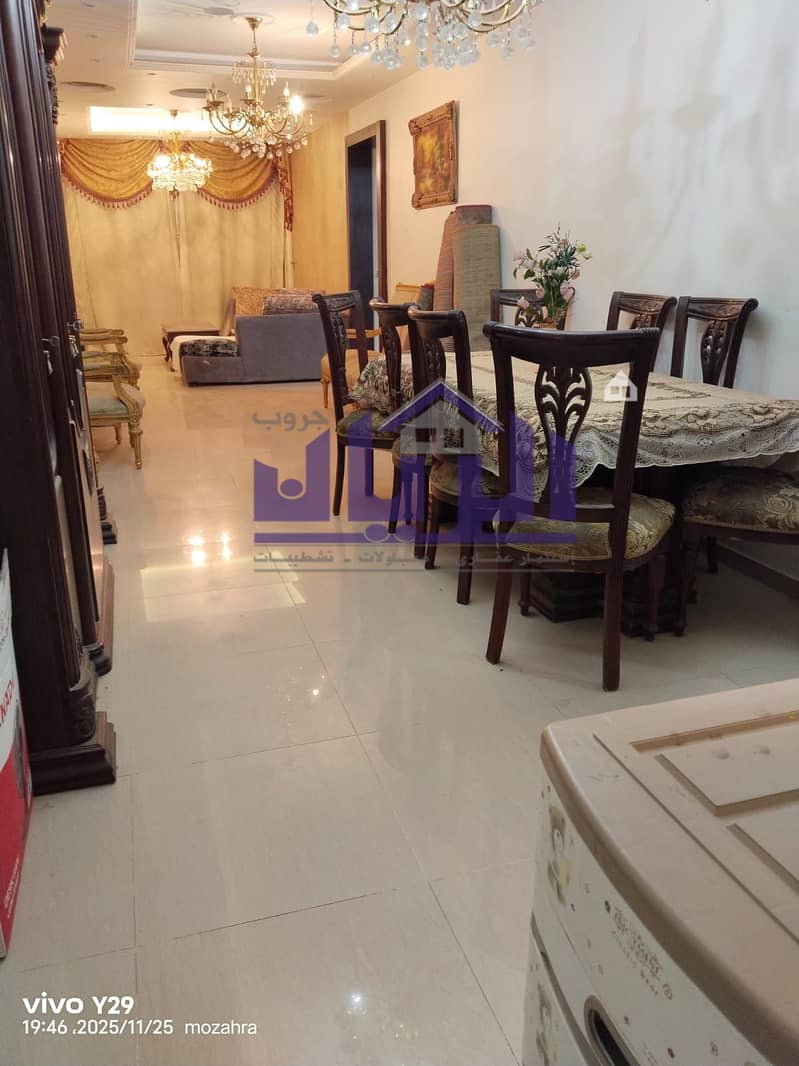 2 WhatsApp Image 2025-11-25 at 8.22. 50 PM. jpeg