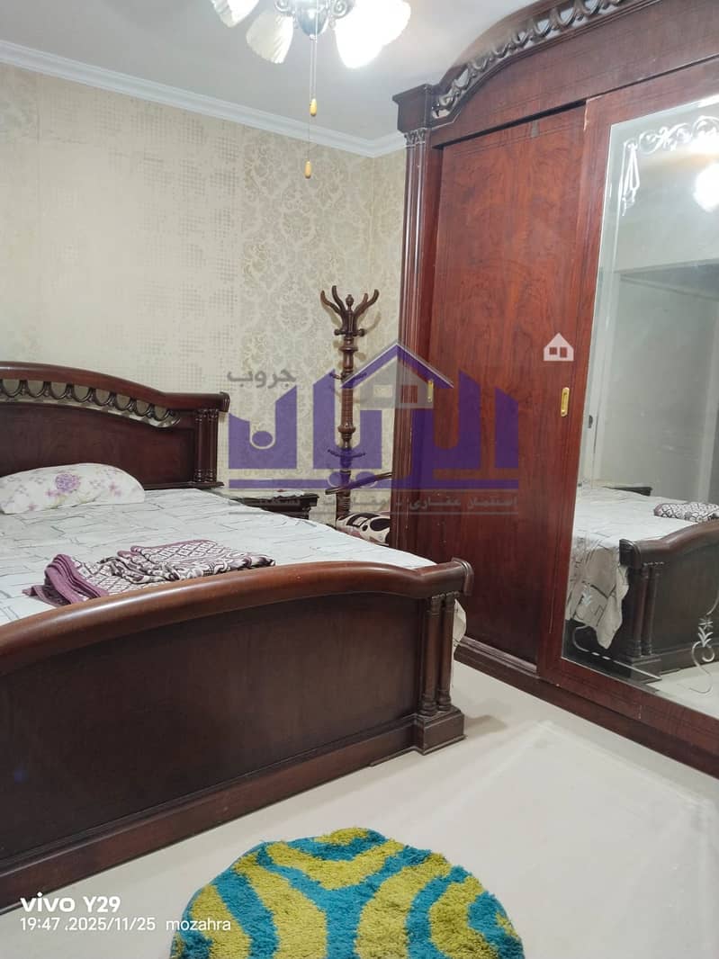 3 WhatsApp Image 2025-11-25 at 8.22. 51 PM (2). jpeg