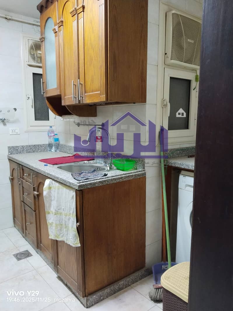 4 WhatsApp Image 2025-11-25 at 8.22. 50 PM (2). jpeg