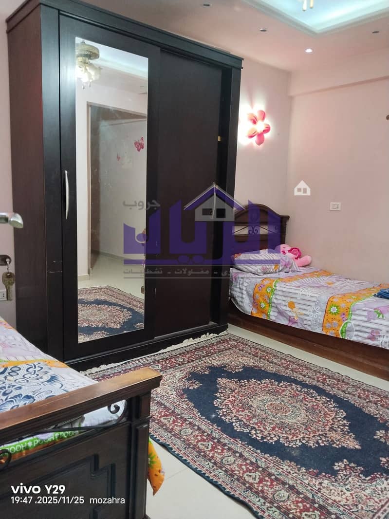 5 WhatsApp Image 2025-11-25 at 8.22. 51 PM (1). jpeg