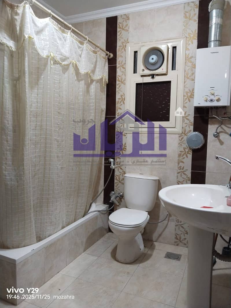 6 WhatsApp Image 2025-11-25 at 8.22. 51 PM. jpeg