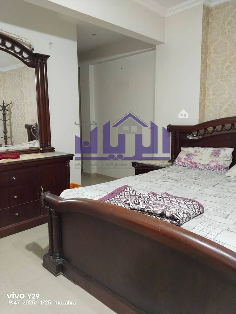 7 WhatsApp Image 2025-11-25 at 8.22. 52 PM (1). jpeg