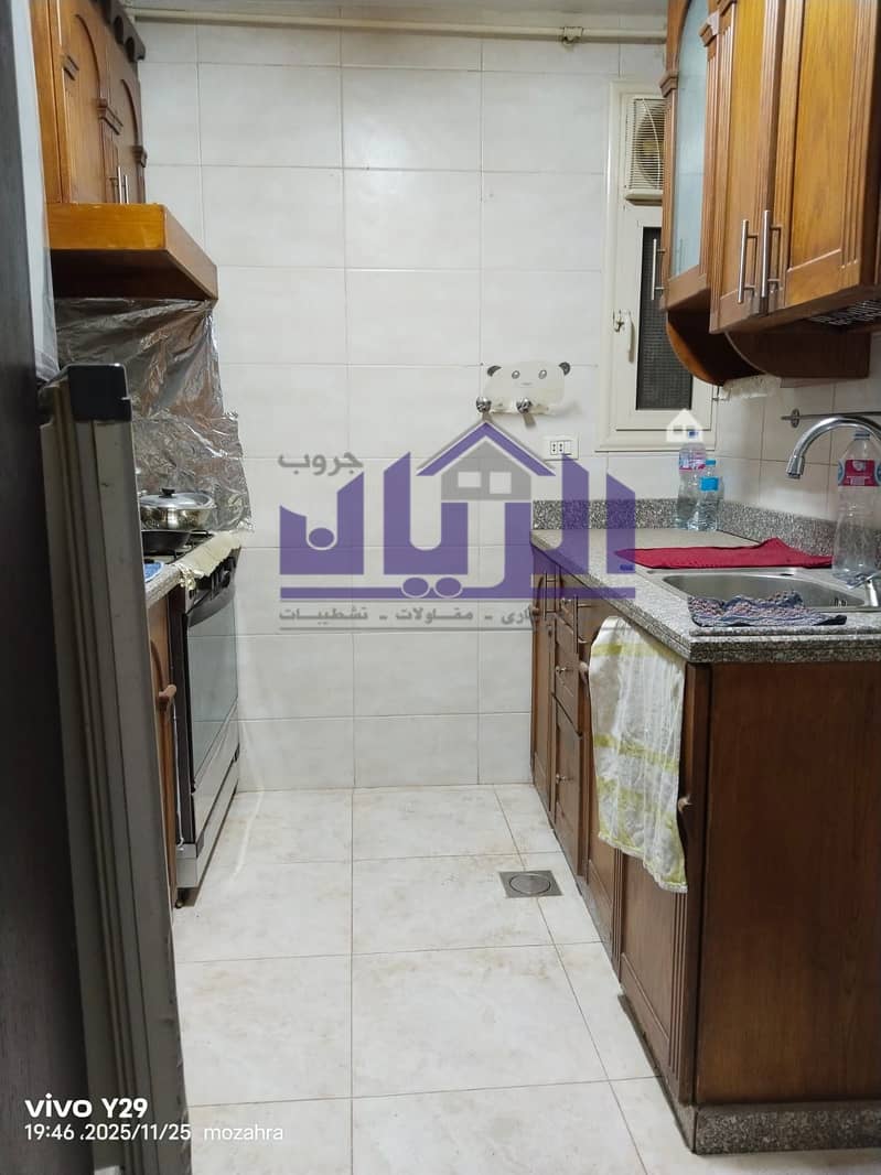 8 WhatsApp Image 2025-11-25 at 8.22. 50 PM (1). jpeg