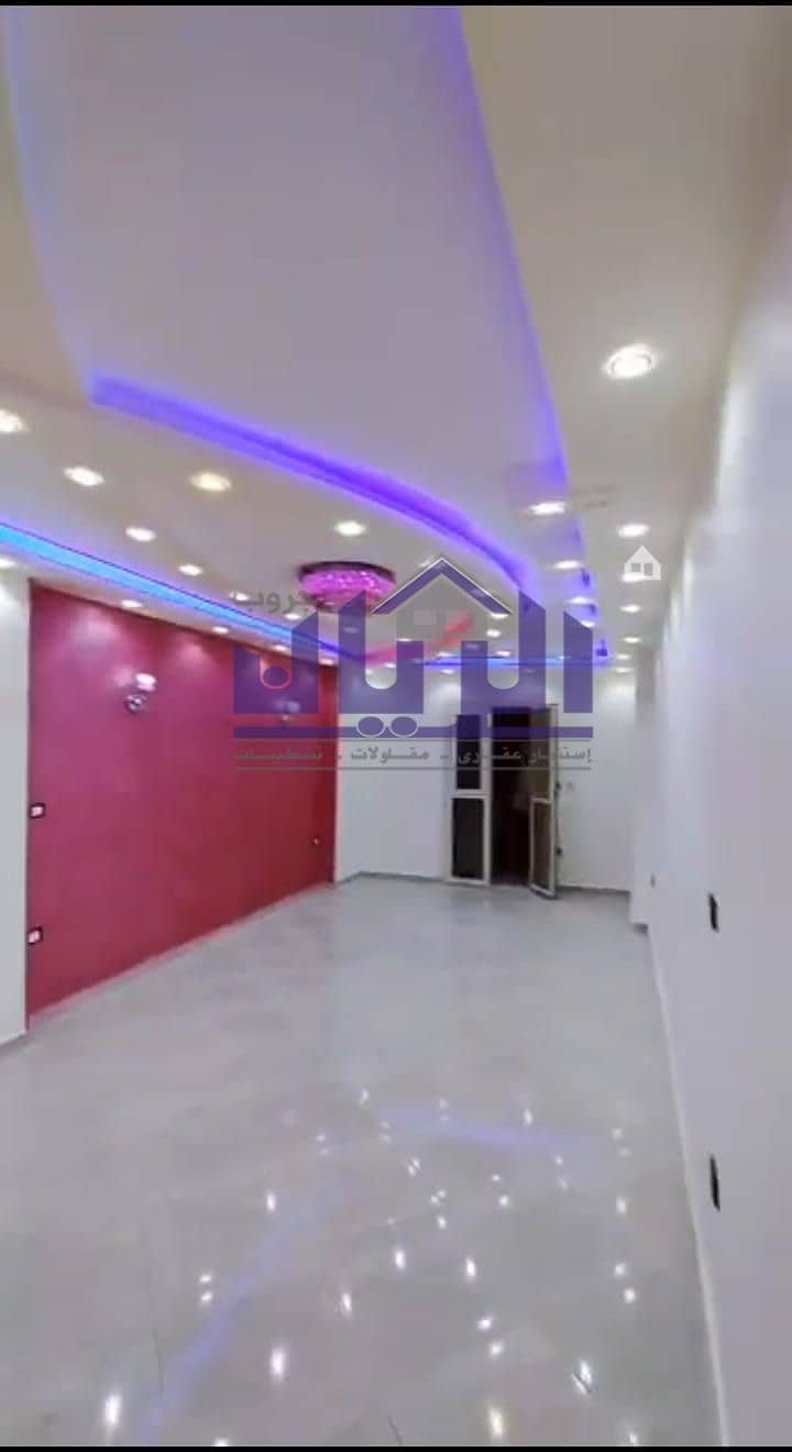 2 WhatsApp Image 2025-11-26 at 8.46. 31 PM (4). jpeg