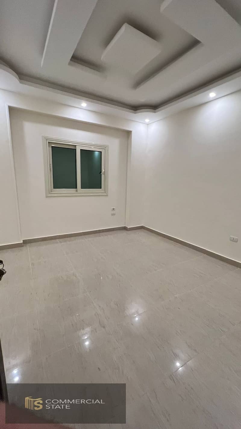 5 WhatsApp Image 2025-11-30 at 15.18. 43_ba8b2587. jpg