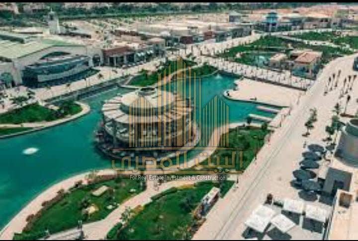 3 WhatsApp Image 2025-11-30 at 16.37. 55_c8a29a42. jpg