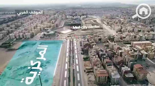 Retail for Sale in New Damietta, Damietta - 1000157096. jpg Retail for Sale in New Damietta, Damietta - 1000157096. jpg