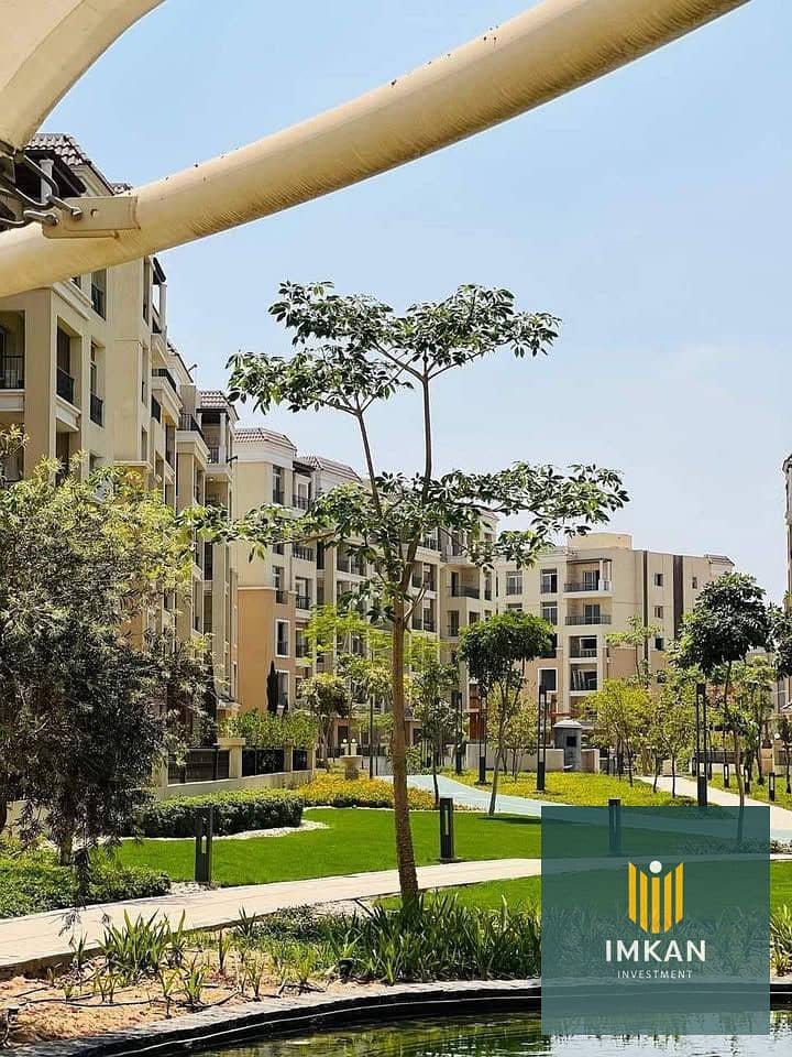 4 558087191_2905594649637464_3909247003112674572_n. jpg