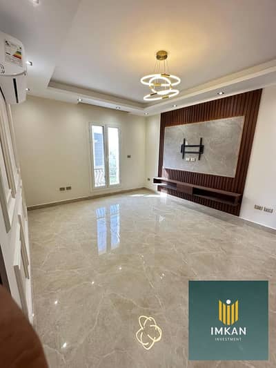 اي فيلا 3 غرف نوم للبيع في مدينة المستقبل، القاهرة - 533190319_785543341095621_1354278231511341372_n. jpg اي فيلا 3 غرف نوم للبيع في مدينة المستقبل، القاهرة - 533190319_785543341095621_1354278231511341372_n. jpg