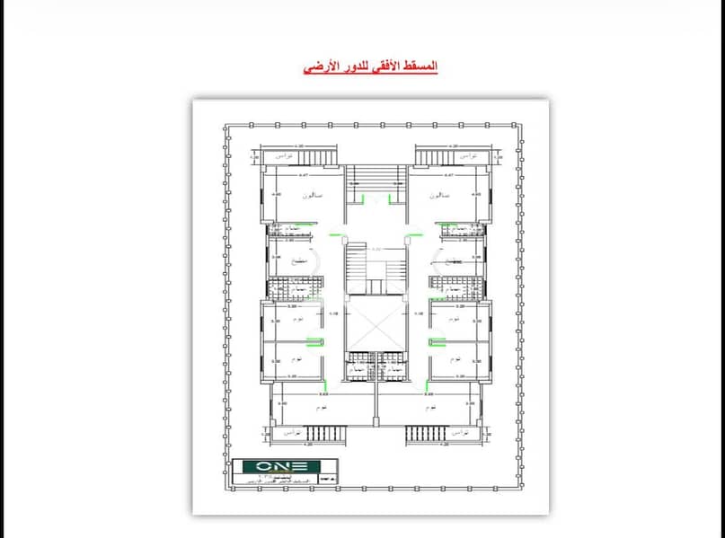 one (2). jpg one (2). jpg