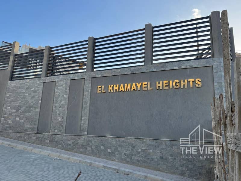 6 WhatsApp Image 2025-11-30 at 22.16. 27_45386f77. jpg