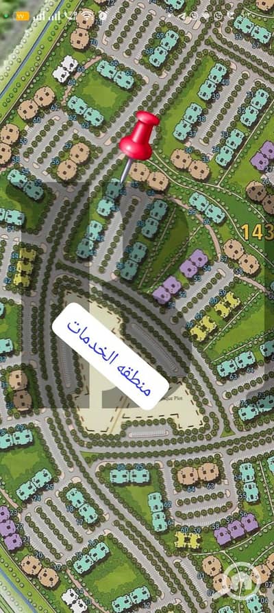 1 Bedroom Flat for Sale in Madinaty, Cairo - WhatsApp Image 2025-11-30 at 9.34. 50 PM. jpeg