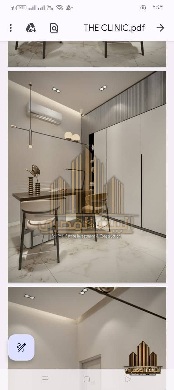 6 U881147 (11). jpeg