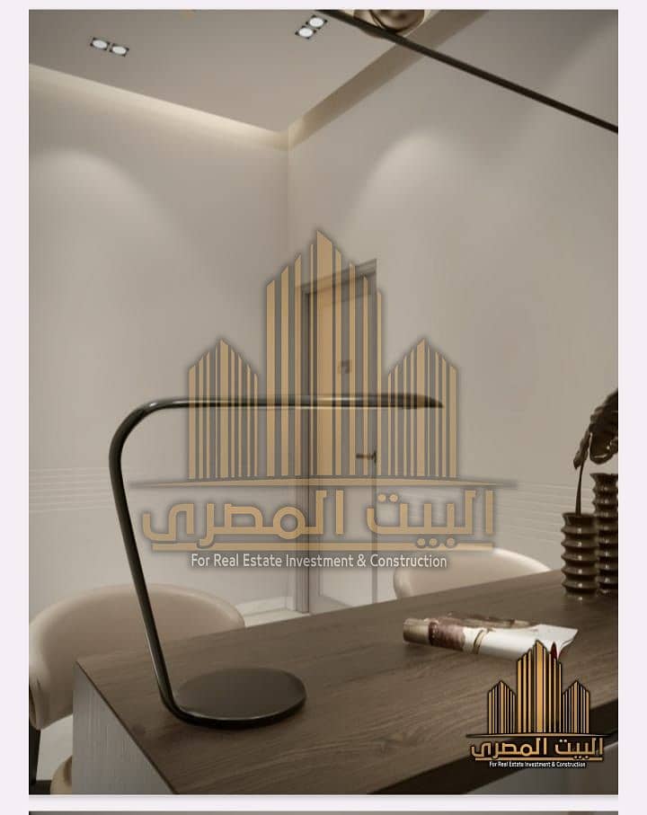 10 U881147 (6). jpeg