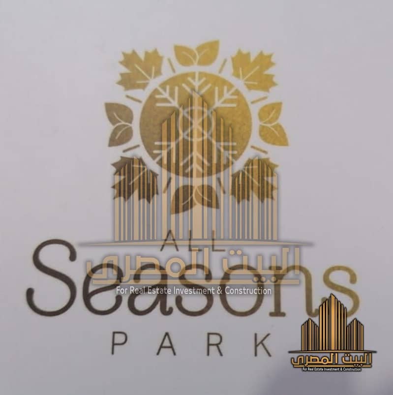 11 U881147 (12). jpeg