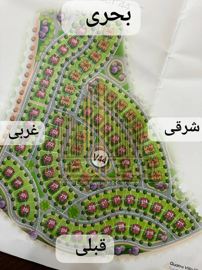 2 WhatsApp Image 2025-11-30 at 12.19. 23_52f4aa84. jpg