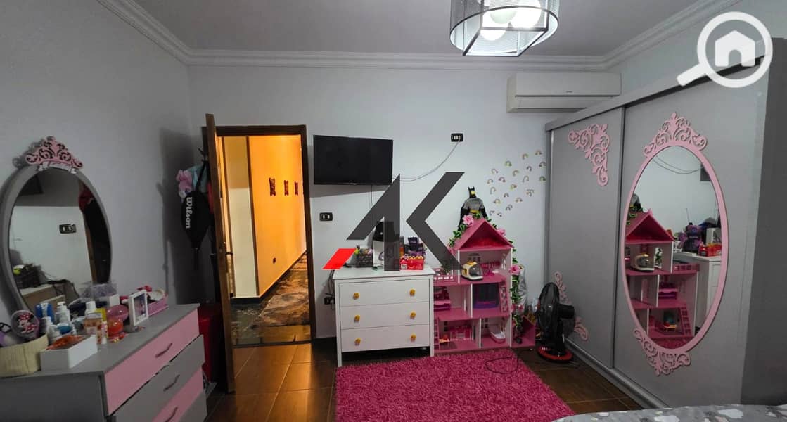 9 WhatsApp Image 2025-11-28 at 3.23. 43 PM (1). jpeg