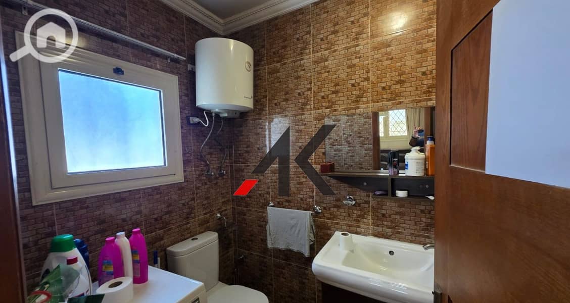 15 WhatsApp Image 2025-11-28 at 3.23. 42 PM. jpeg