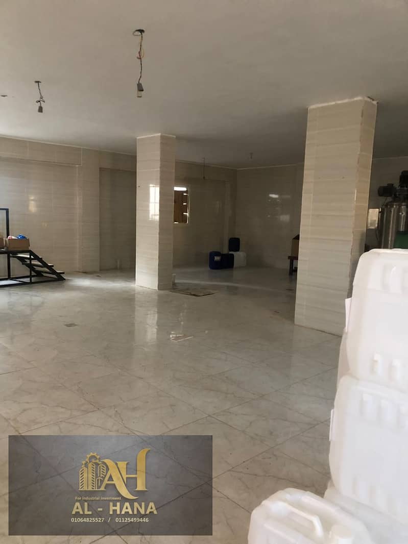 2 IMG-20251127-WA0043. jpg