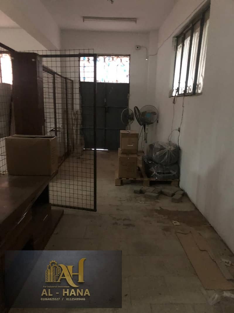 5 IMG-20251127-WA0039. jpg