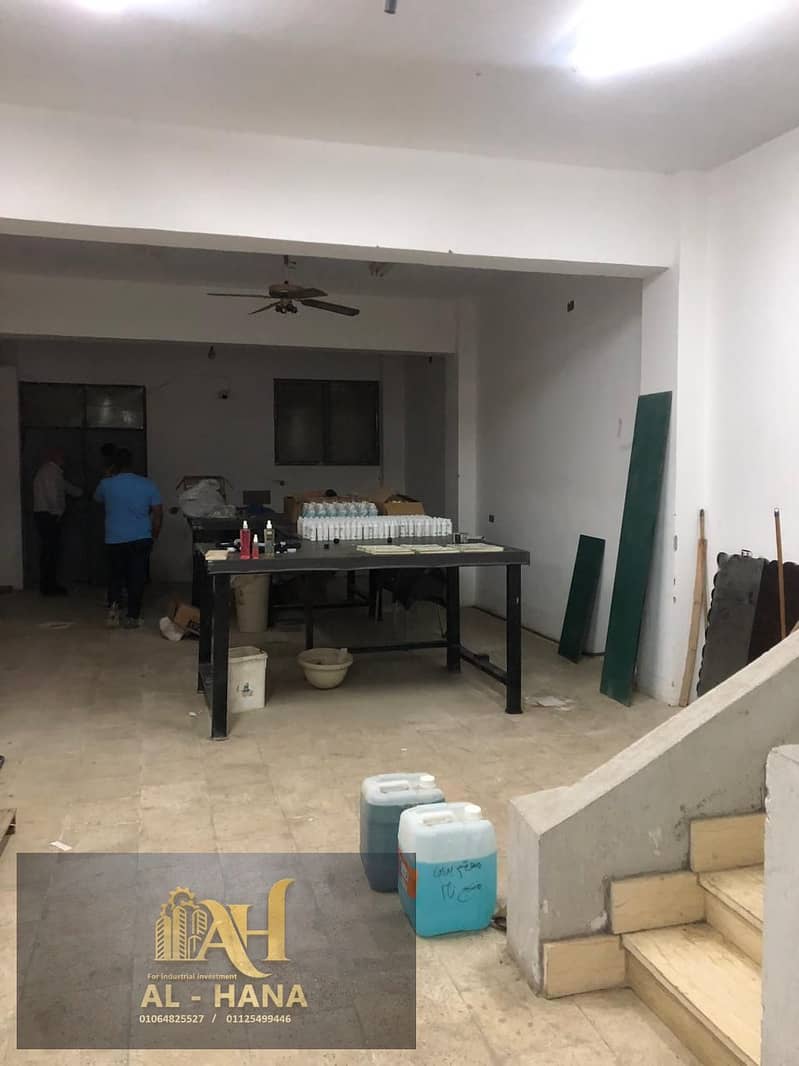 6 IMG-20251127-WA0040. jpg