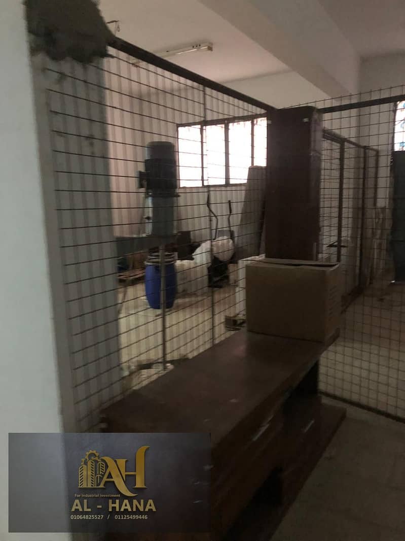 7 IMG-20251127-WA0041. jpg