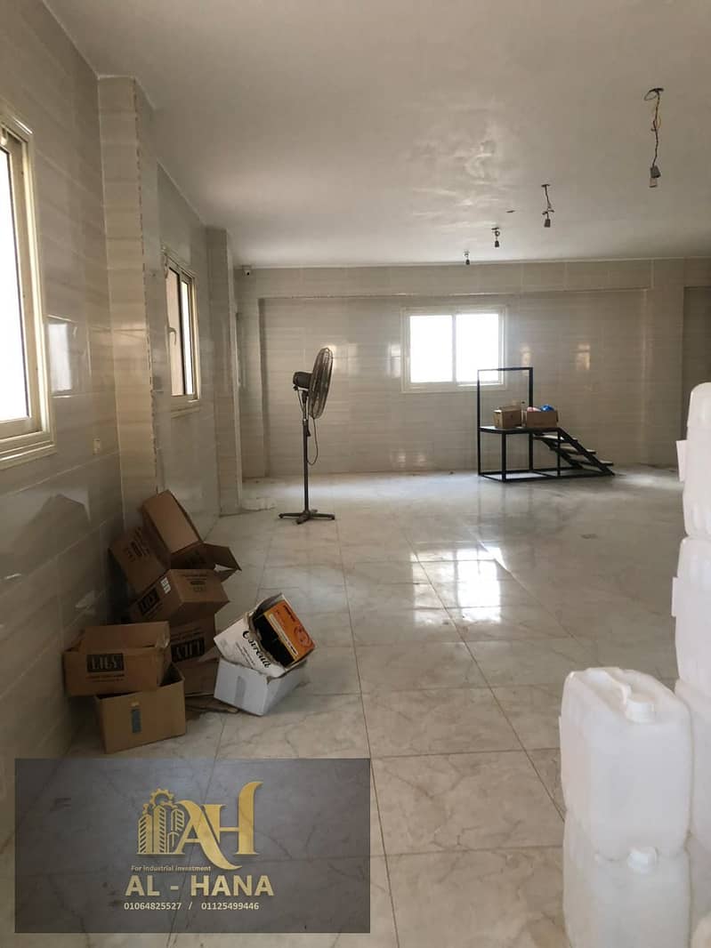 8 IMG-20251127-WA0042. jpg