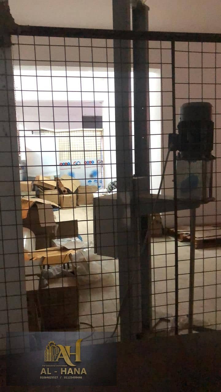 9 IMG-20251130-WA0001. jpg