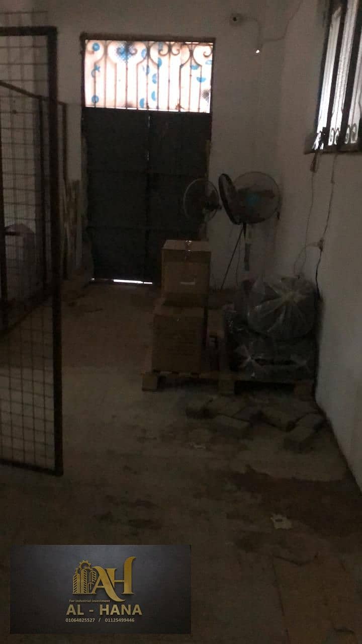 10 IMG-20251130-WA0002. jpg