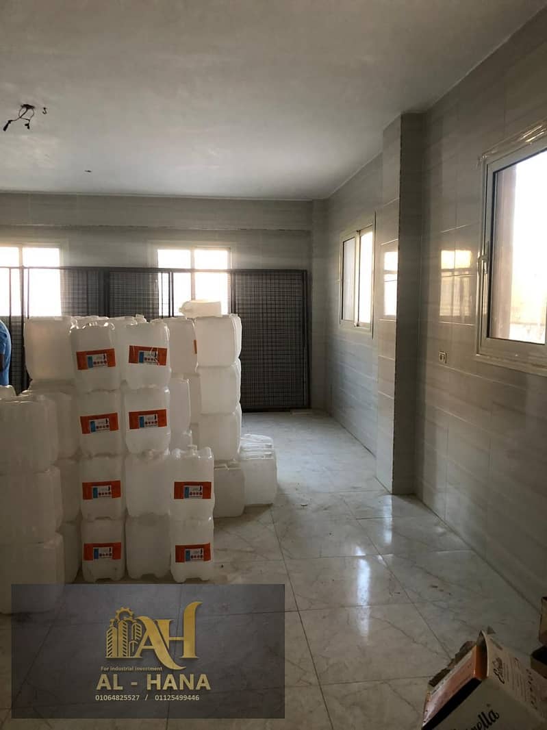 11 IMG-20251130-WA0003. jpg