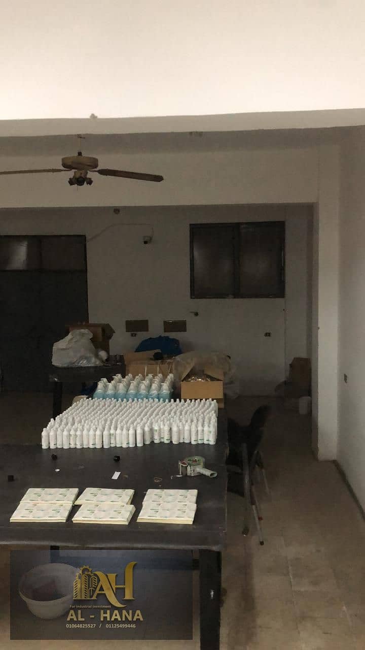 12 IMG-20251130-WA0004. jpg