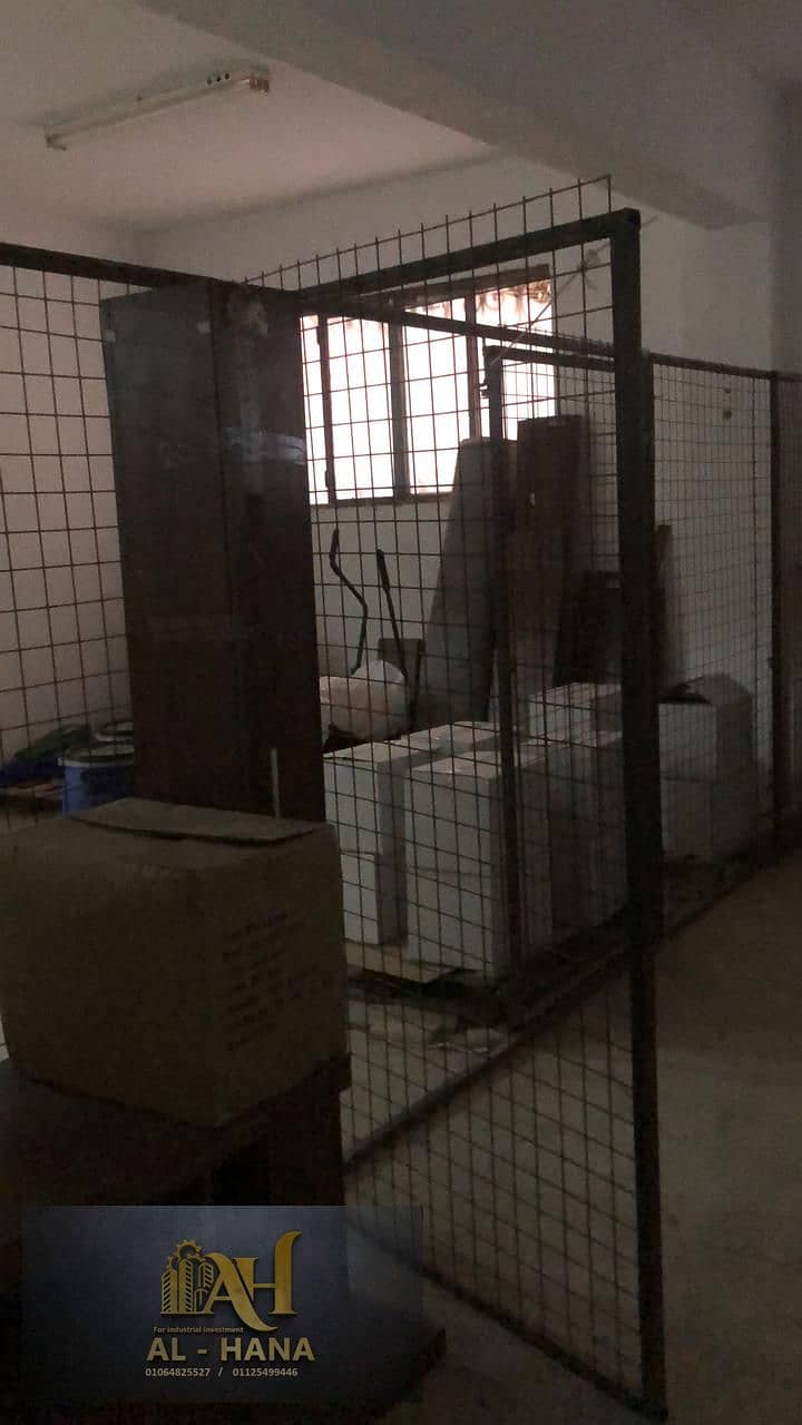 13 IMG-20251130-WA0005. jpg