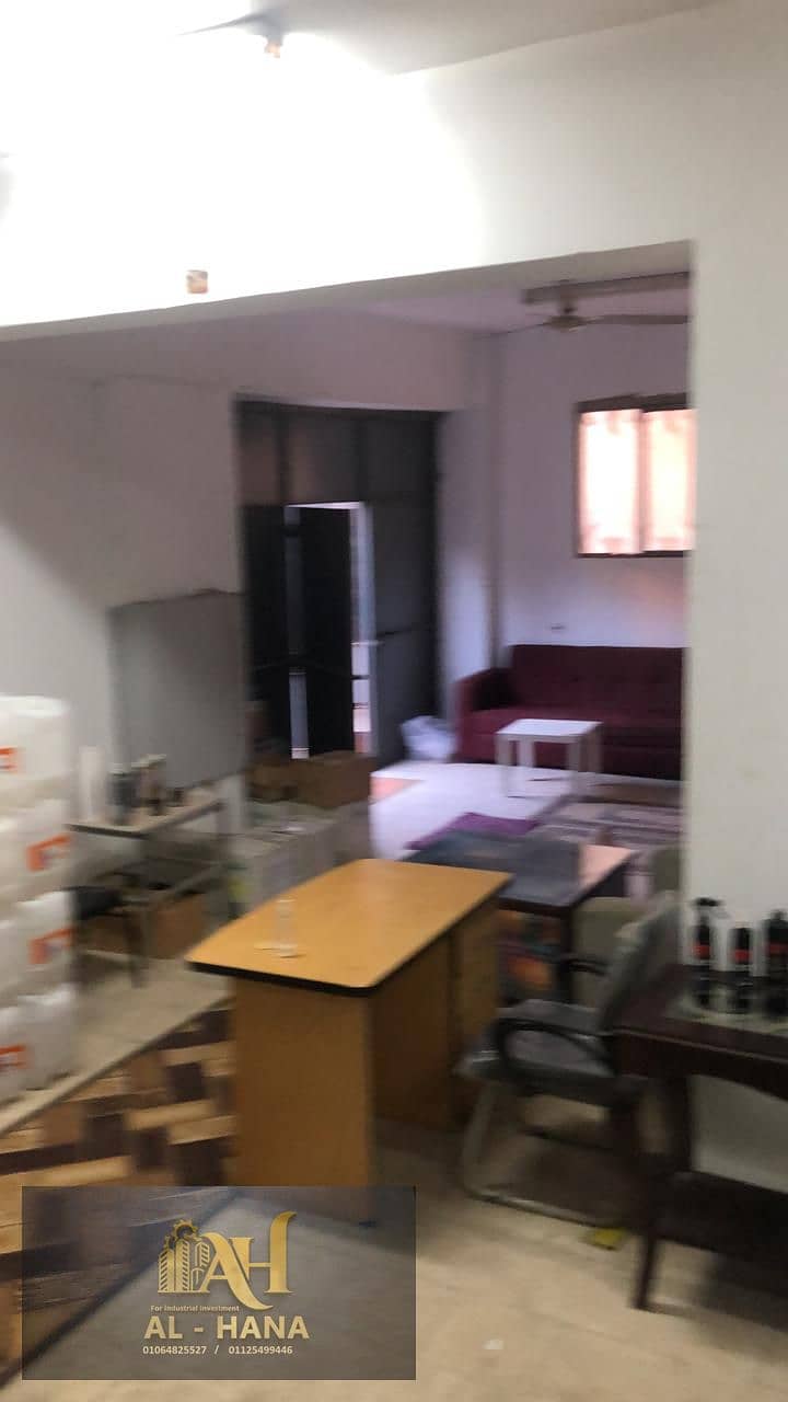 14 IMG-20251130-WA0006. jpg