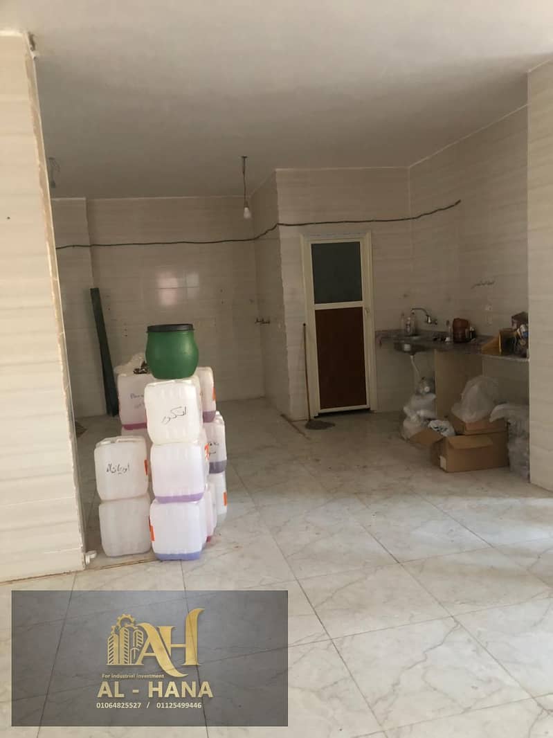 15 IMG-20251130-WA0007. jpg