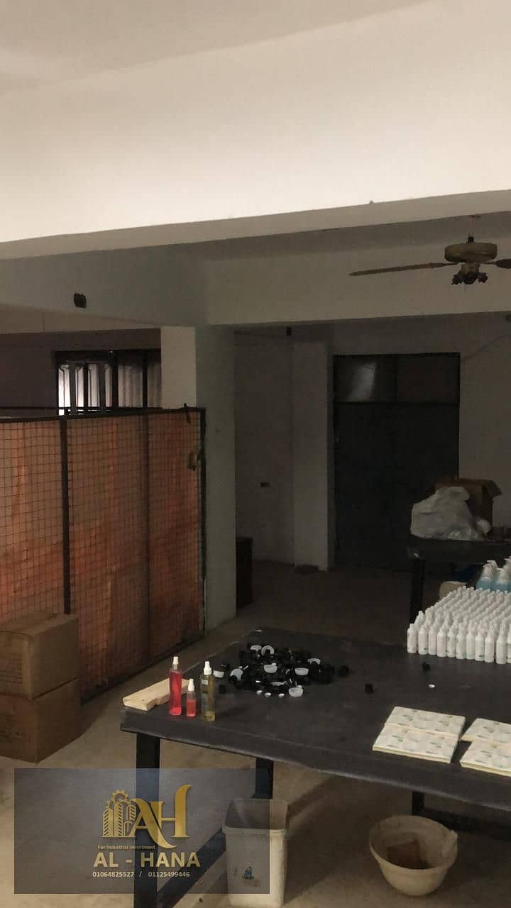 16 IMG-20251130-WA0008. jpg