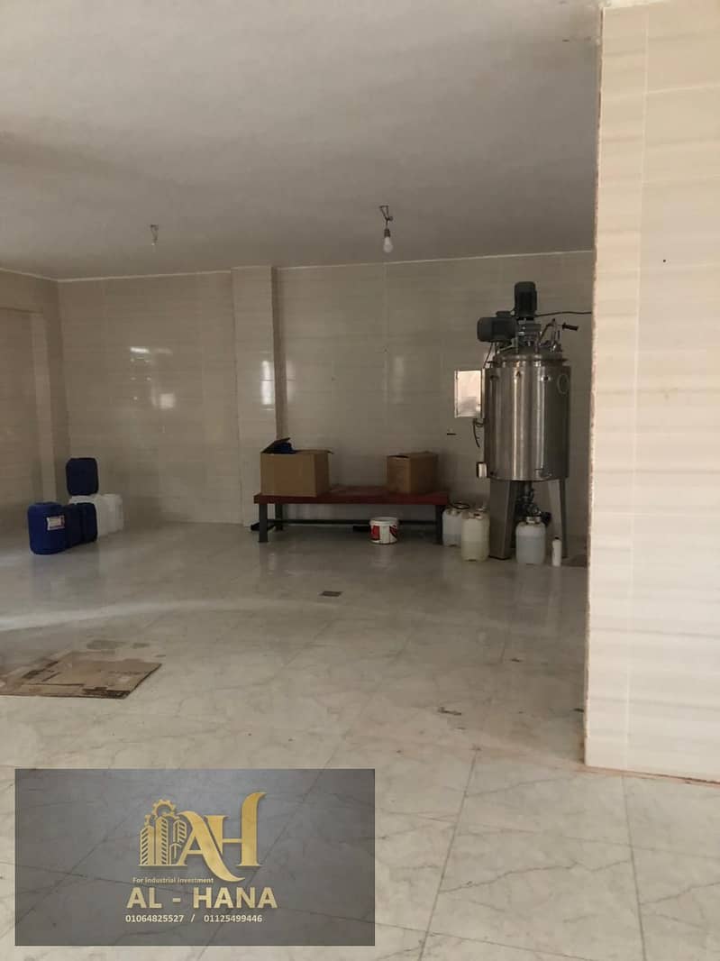 17 IMG-20251130-WA0009. jpg