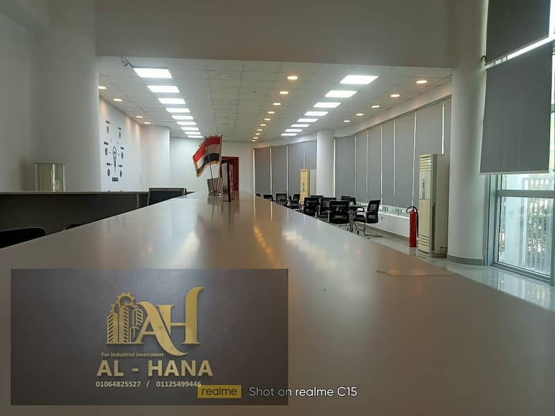 2 IMG-20251201-WA0003. jpg