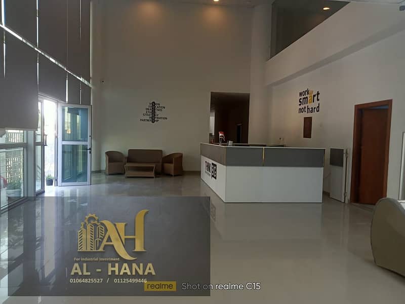 6 IMG-20251201-WA0010. jpg