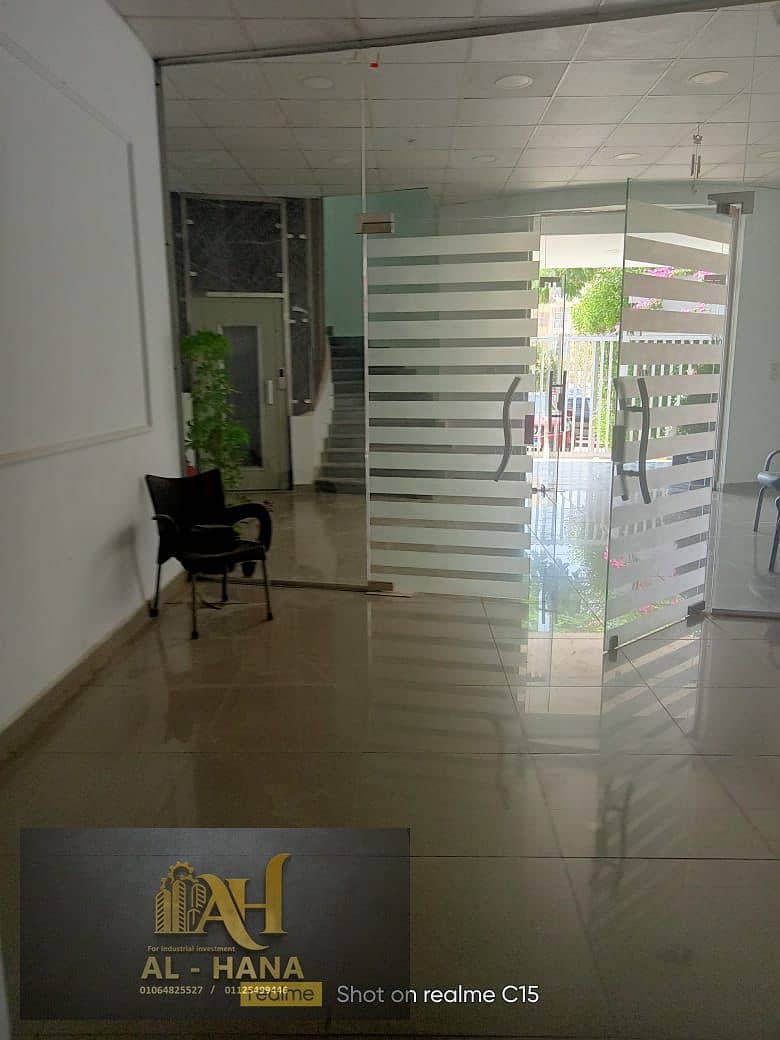 7 IMG-20251201-WA0014. jpg