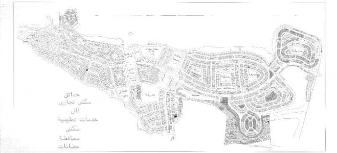 أرض تجارية  للبيع في المقطم، القاهرة - للبيع ارض بالمقطم الهضبة العليا المنطقة س شارع 9