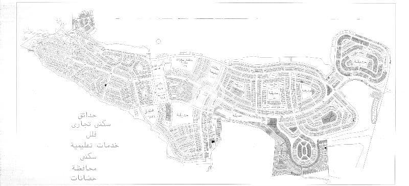 للبيع ارض بالمقطم الهضبة العليا المنطقة س شارع 9 للبيع ارض بالمقطم الهضبة العليا المنطقة س شارع 9