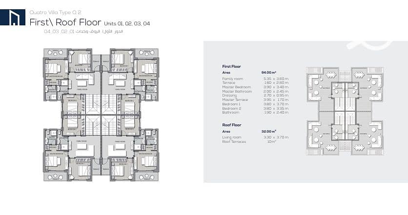 7 لقطة الشاشة 2025-07-17 024737. png