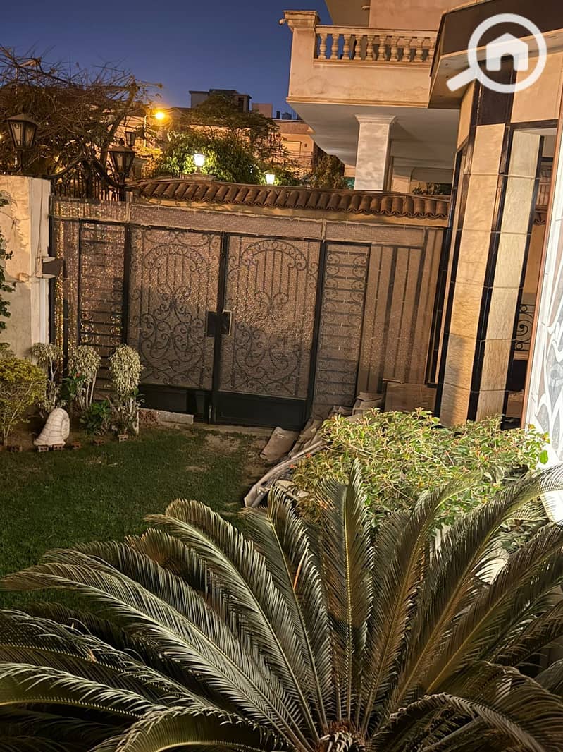 14 WhatsApp Image 2025-11-30 at 9.44. 26 PM. jpeg