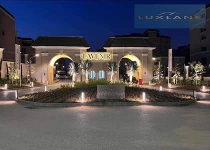 شقة 3 غرف نوم للبيع في مدينة المستقبل، القاهرة - WhatsApp Image 2025-01-23 at 16.18. 05 (1). jpeg