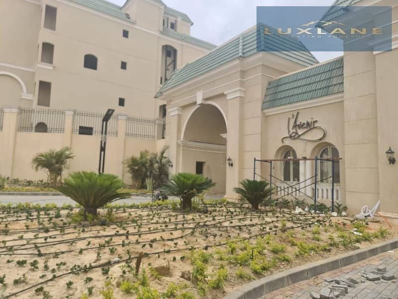 6 WhatsApp Image 2025-01-23 at 16.18. 33 (1). jpeg