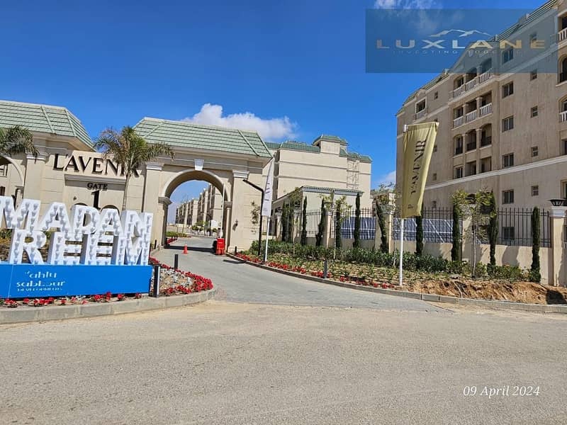 10 WhatsApp Image 2025-01-23 at 16.18. 13 (3). jpeg