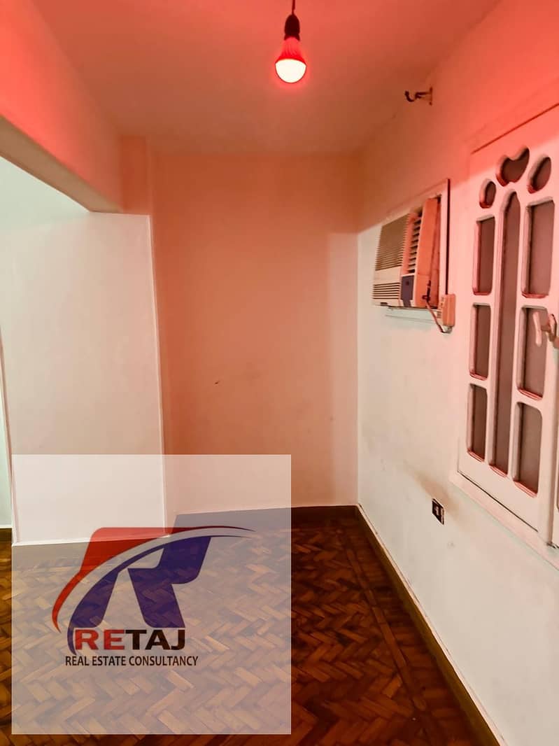 5 WhatsApp Image 2025-11-29 at 5.08. 05 PM (1). jpeg